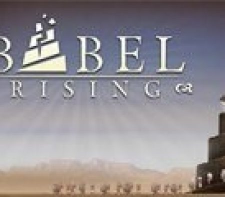 babel