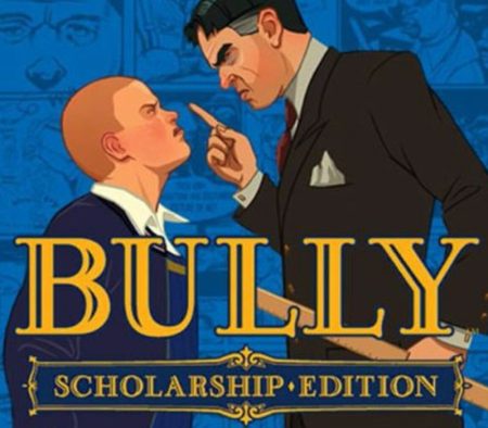 bully8