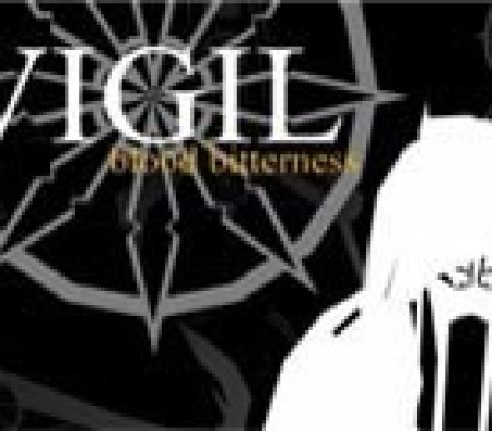 vigil